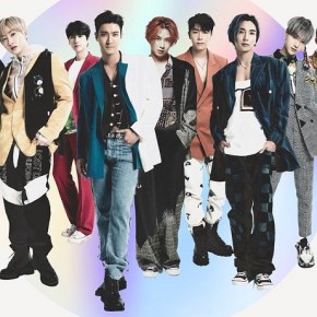 Buried Treasure: Super Junior –&nbsp;Spotlight