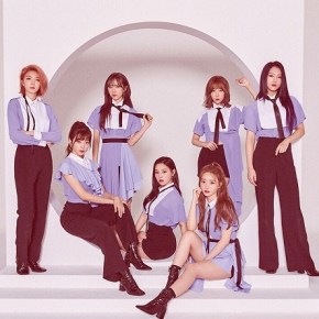 Song Review: Dreamcatcher – Endless&nbsp;Night