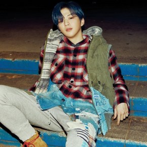 Song Review: Kang Daniel –&nbsp;2U