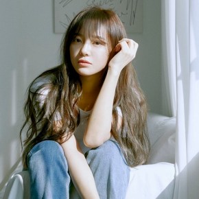 Song Review: Kim Sejeong (Gugudan) –&nbsp;Plant