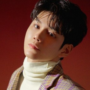 Song Review: Ong Seong Wu –&nbsp;Gravity