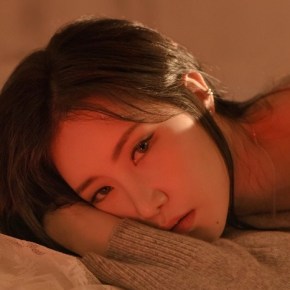 Song Review: Yezi –&nbsp;Home