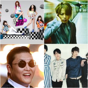 Best of the B-Sides: Vol.01 (KAT-TUN, Kara, PSY,&nbsp;T.M.Revolution)