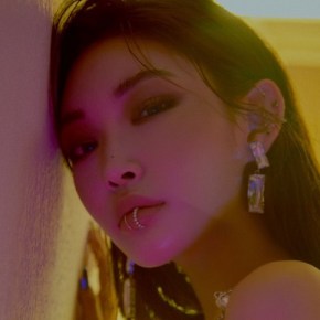 Song Review: Chungha – Stay&nbsp;Tonight