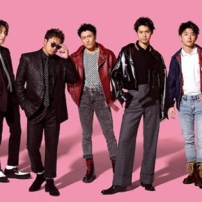 Song Review: Generations –&nbsp;Hirahira