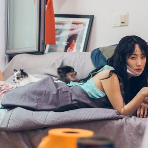 Song Review: HA:TFELT – Sweet Sensation (ft.&nbsp;Sole)