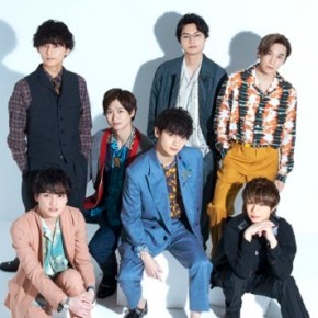 Song Review: Kis-My-Ft2 – To&nbsp;Yours