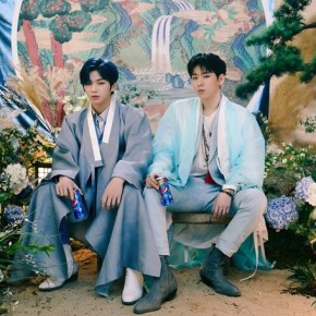 Song Review: Zico x Kang Daniel –&nbsp;Refresh
