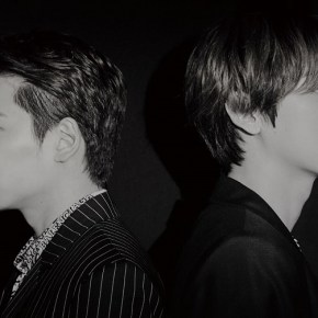 Song Review: Raiden x Chanyeol – Yours (ft. Lee Hi &&nbsp;Changmo)