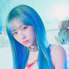 Song Review: Ryu Sujeong (Lovelyz) – Tiger&nbsp;Eyes