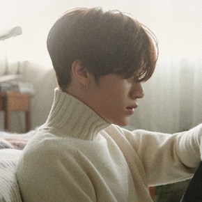 Song Review: Bang Yedam (Treasure) –&nbsp;WAYO