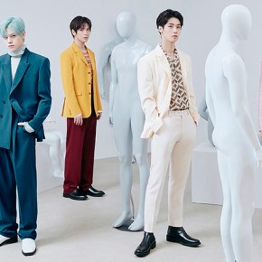 Song Review: N.Flying – Oh&nbsp;Really.