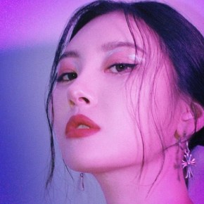 Song Review: Sunmi –&nbsp;Pporappippam