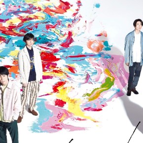 Song Review: Arashi –&nbsp;Kite