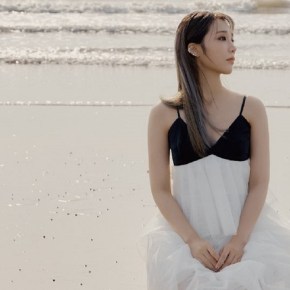 Song Review: Jeong Eunji –&nbsp;AWay