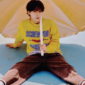 Song Review: Jeong Sewoon – Say&nbsp;Yes