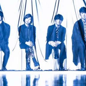 Song Review: Official HIGE DANdism –&nbsp;Laughter