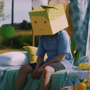 Song Review: Sandeul (B1A4) – Smile&nbsp;Box