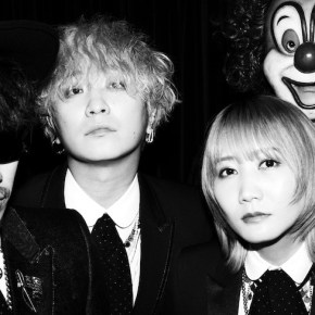 Song Review: Sekai No Owari –&nbsp;Umbrella