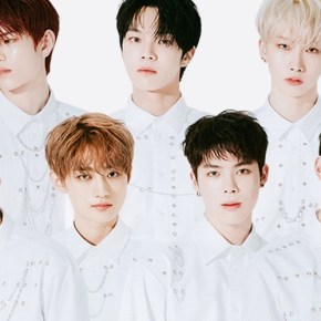 Buried Treasure: VERIVERY –&nbsp;Skydive