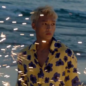 Song Review: Wu Jiacheng (XNINE) – Wild&nbsp;Island