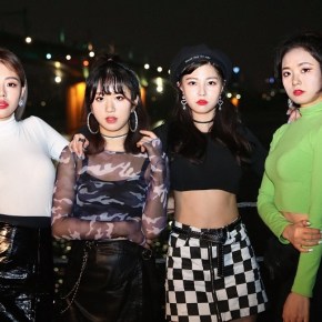 Song Review: AREAL – Wake Me&nbsp;Up