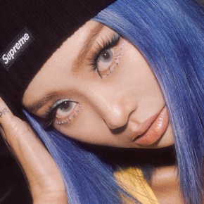 Song Review: Hyolyn – Say My&nbsp;Name