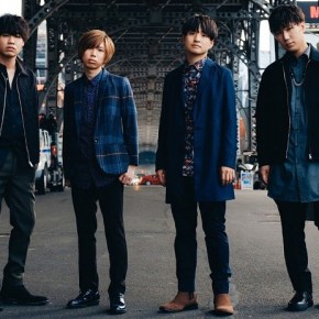 Song Review: Official HIGE DANdism –&nbsp;Hello