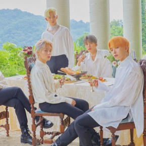 Buried Treasure: ONEUS –&nbsp;Airplane