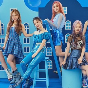 Buried Treasure: Rocket Punch – Summer&nbsp;Punch!