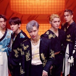 Song Review: SuperM – Tiger&nbsp;Inside