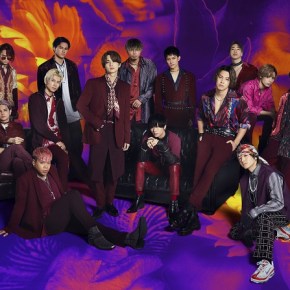 Song Review: The Rampage –&nbsp;Fears