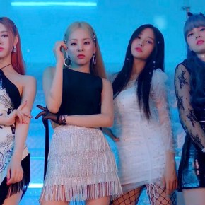 Song Review: Lunarsolar – Oh Ya Ya&nbsp;Ya