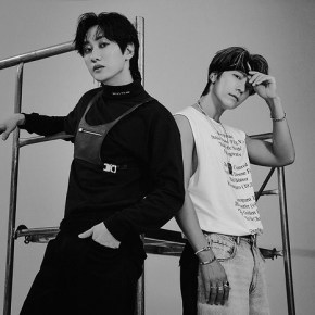Song Review: Super Junior-D&E –&nbsp;B.A.D