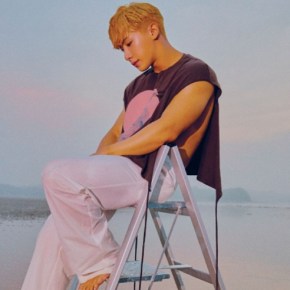 Song Review: Wonho – Open&nbsp;Mind