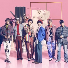 Song Review: Fantastics – High&nbsp;Fever