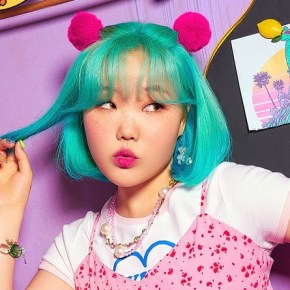 Song Review: Lee Suhyun (AKMU) –&nbsp;Alien
