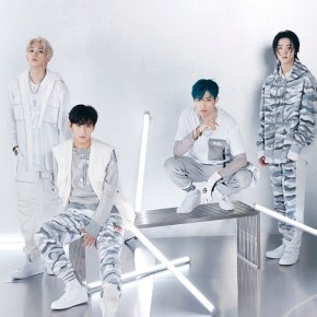 Song Review: P1Harmony –&nbsp;Siren