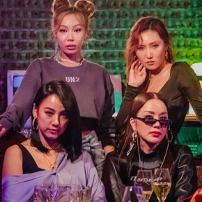 Song Review: Refund Sisters – Don’t Touch&nbsp;Me