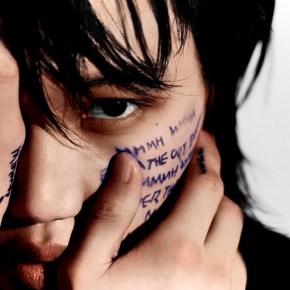 Song Review: Kai (EXO) –&nbsp;Mmmh