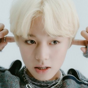 Song Review: Park Jihoon –&nbsp;Gotcha