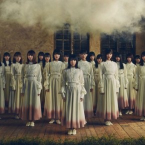Song Review: Sakurazaka46 – Nobody’s&nbsp;Fault