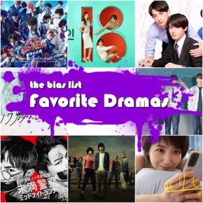 The Bias List’s Favorite Korean and Japanese Dramas of&nbsp;2020