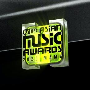 Recapping and Ranking the Ten Best Performances from the 2020 MAMA&nbsp;Awards