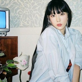 Song Review: Taeyeon – What Do I Call&nbsp;You