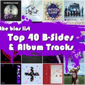 The Top 40 K-Pop Album Tracks & B-Sides of 2020&nbsp;(40-21)