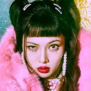 Song Review: HyunA – I’m Not&nbsp;Cool