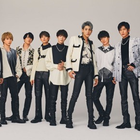 Song Review: Snow Man –&nbsp;Grandeur