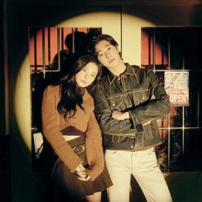 Song Review: U-Know (Yunho from TVXQ) – Eeny&nbsp;Meeny