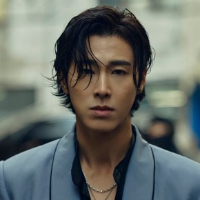 Song Review: U-Know (Yunho from TVXQ) – Thank&nbsp;U